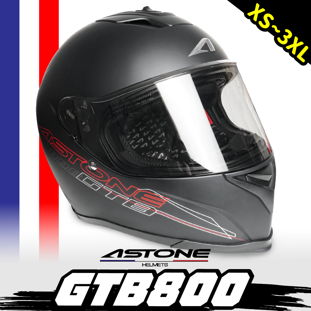 ASTONE 消光黑 霧面 GTB800 GTB 800 全罩安全帽 全罩頭盔 內墨鏡 雙鏡片 雙D扣 安全帽  頭盔