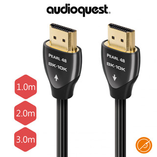 Audioquest HDMI Pearl 48 珍珠 (1.0m) (2.0m) (3.0m)