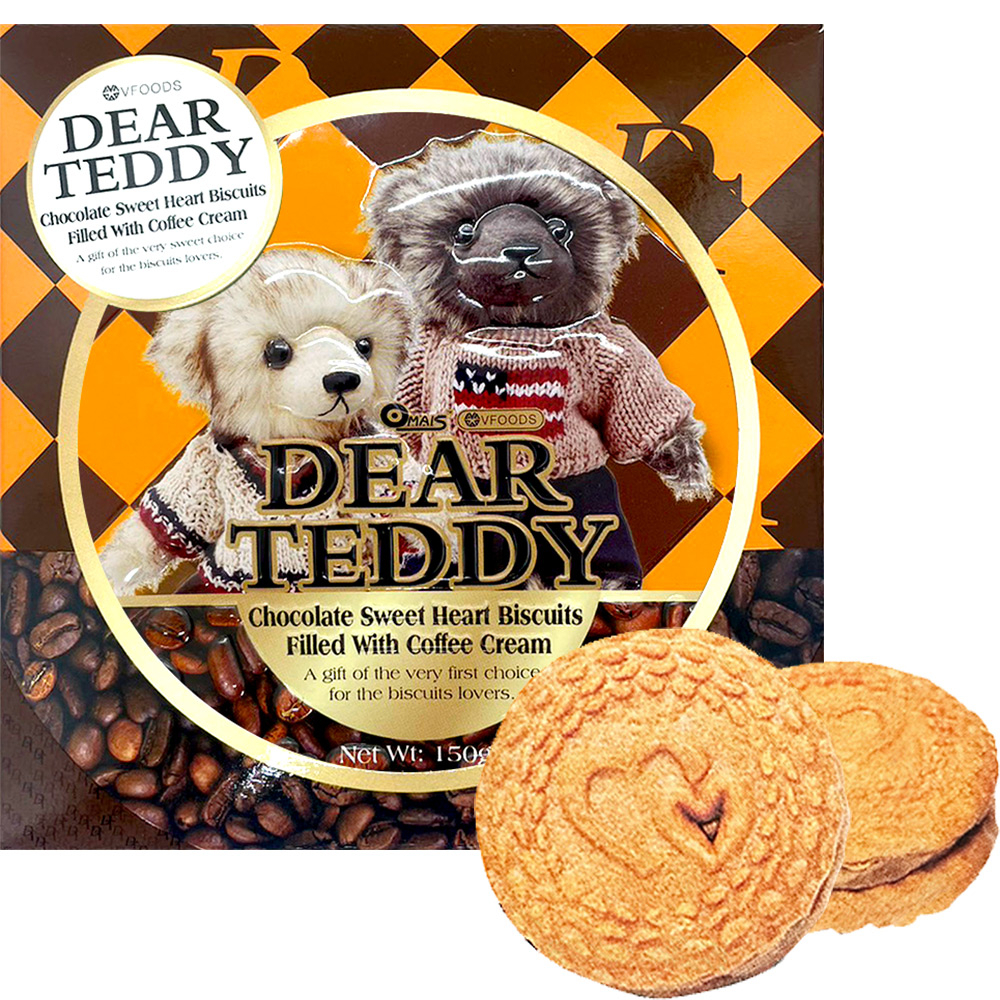 親愛的泰迪 夾心餅乾 DEAR TEDDY 咖啡/椰子/鳳梨 150g(約20入) 獨立盒裝 泰國 優惠 特價 美食