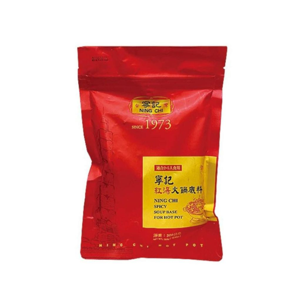 【寧記】紅湯火鍋底料300g