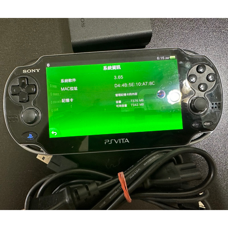 Ps vita 1007 附8g原廠記憶卡跟原廠充電器