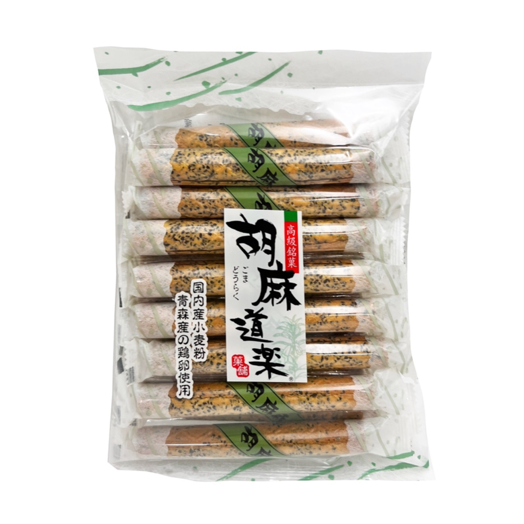 日本 菊泉堂製菓 胡麻道樂 芝麻蛋捲 200g 捲餅 煎餅 芝麻