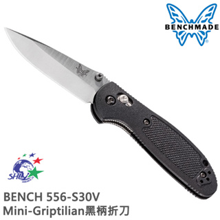 Benchmade Mini-Griptilian黑柄折刀 / CPM-S30V鋼平刃 / 556-S30V【詮國】