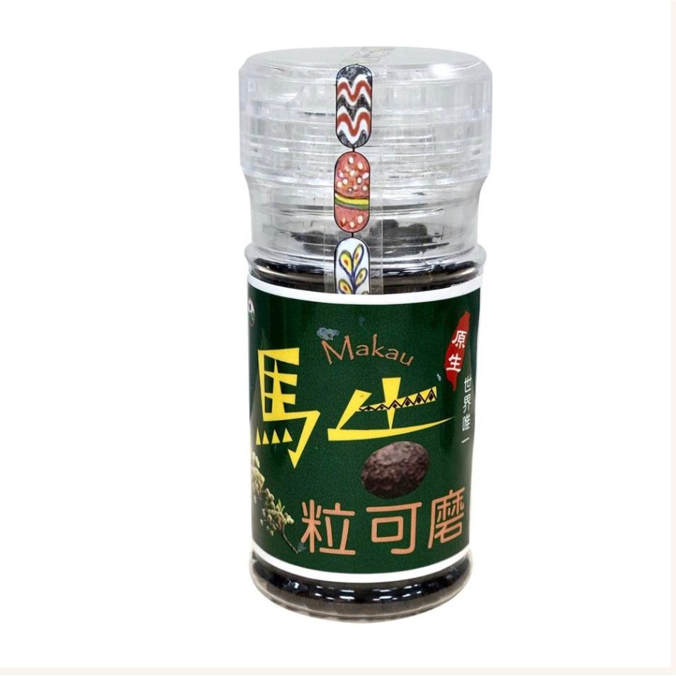 【豐盛佳人】馬告粒 25克/瓶裝 (山胡椒) 台灣香料 可直接研磨 紅藜之家