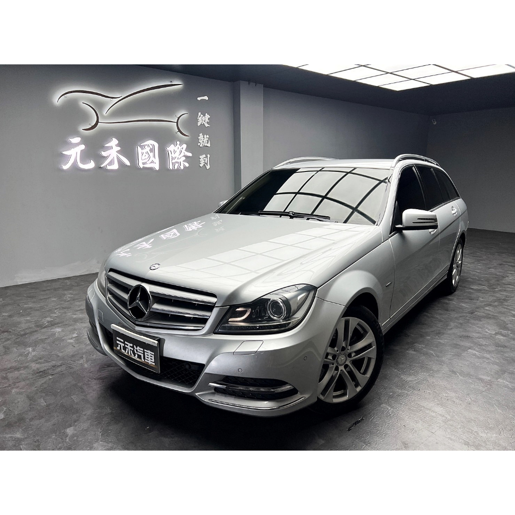 『二手車 中古車買賣』2012 C200 Estate Avantgarde 實價刊登:69.8萬(可小議)