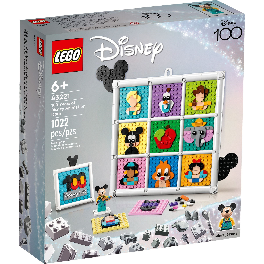 【群樂】盒組 LEGO 43221	Disney-百年迪士尼動畫經典角色
