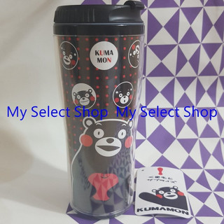 全新 熊本熊隨行杯 隨手杯 kuma mon 380cc