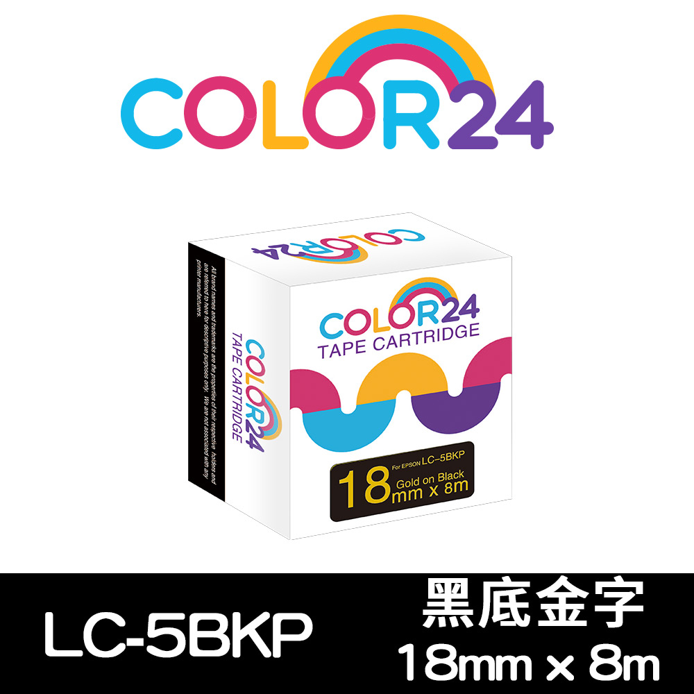 COLOR24 EPSON 金字 相容 副廠 黑色 貼紙 標籤帶 18mm LW-C410 LW-Z900 LW-500