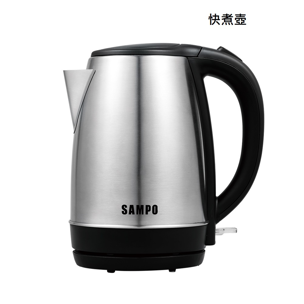 SAMPO聲寶 1.7L不鏽鋼快煮壺