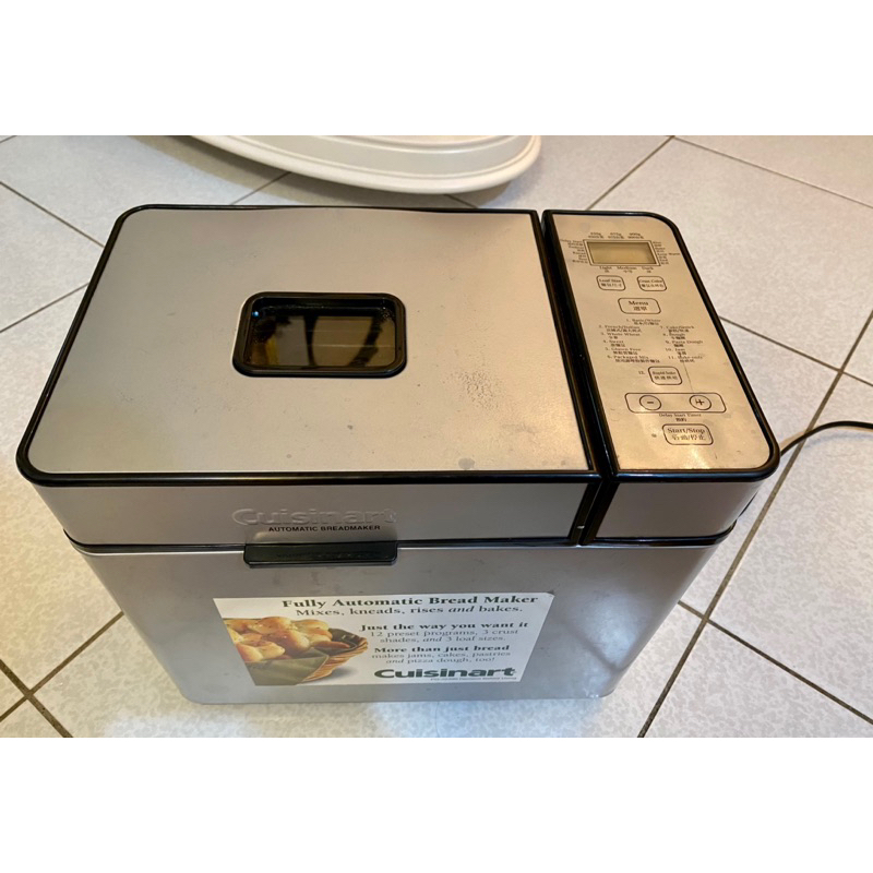美國Cuisinart微電腦全自動製麵包機 原價6900