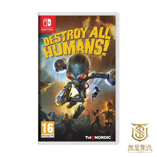 【就是要玩】現貨 NS Switch 毀滅全人類 中文版 Destroy All Humans 毀滅世界 外星人消滅人類