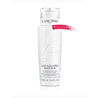 ❀Long༒Shine❀ 蝦皮發票【LANCOME 蘭蔻】清柔卸妝乳 ✨400ML