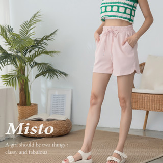 【MISTO SHOP】正韓 休閒抽繩鬆緊棉褲 ｜4色