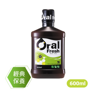 歐樂芬 天然口腔保健液(蜂膠漱口水) 600ml/瓶【美十樂藥妝保健】