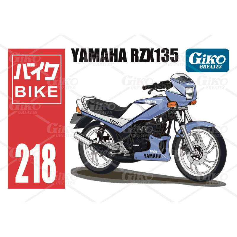 吉可圖創部-RZX135專屬壓克力鑰匙圈（追風、追風135）