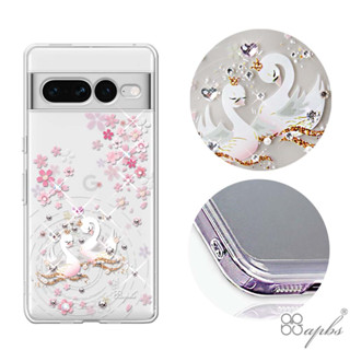 apbs Google Pixel 7 Pro / Pixel 7 防震雙料水晶彩鑽手機殼-天鵝湖