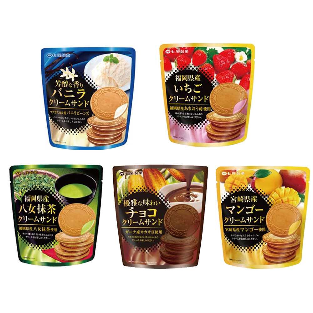 【餅之鋪】日本 NANAO 七尾製菓 法蘭酥夾心 宮崎芒果 福岡草莓 八女抹茶 香草 巧克力