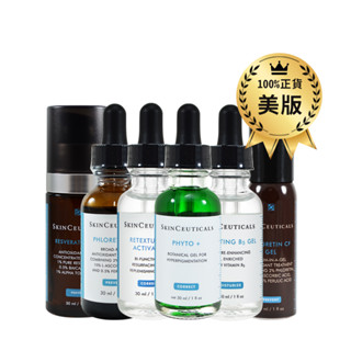 SkinCeuticals 修麗可 PCF RBE 夜間抗氧化精華 B5 phyto 色修 RA～美版正品開發票【恆色】