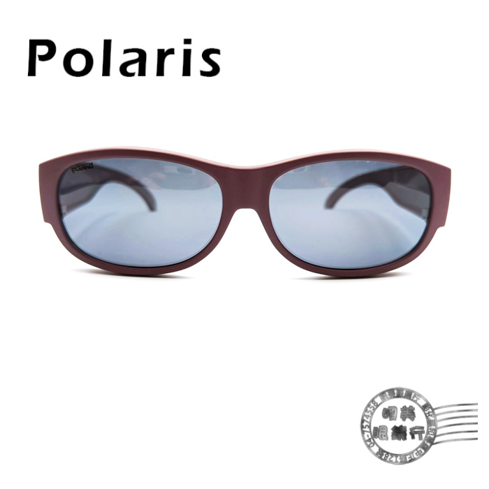 POLARIS太陽眼鏡/81767P/暗紫X粉紫迷彩鏡腳/偏光太陽眼鏡/明美鐘錶眼鏡