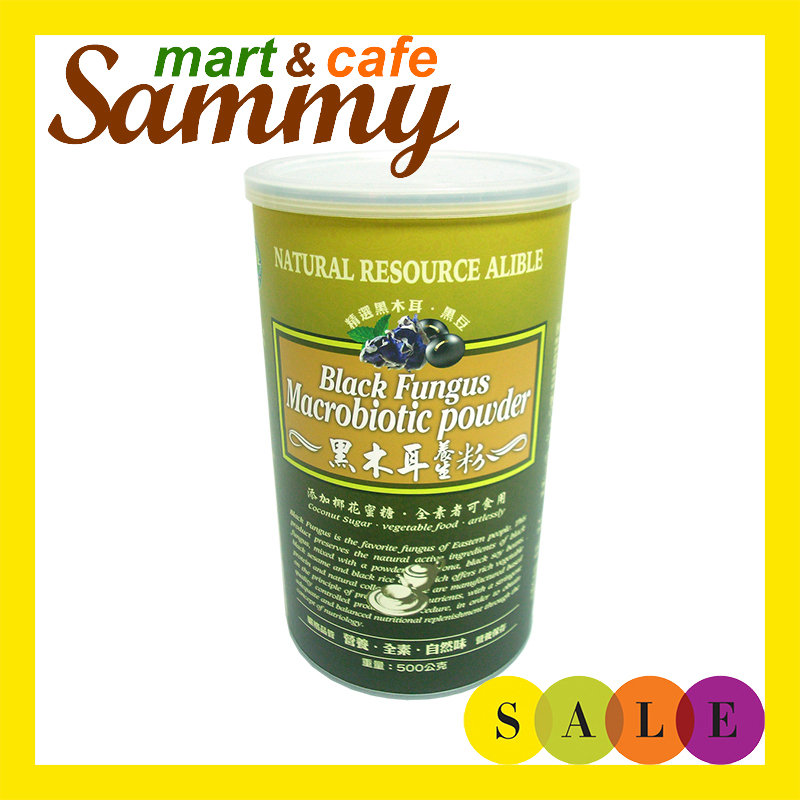 《Sammy mart》台灣綠源寶天然黑木耳養生粉(500g)/