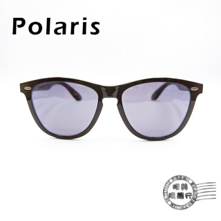 POLARIS太陽眼鏡/PS78977B/大鏡面粗框簡約款/偏光太陽眼鏡/明美鐘錶眼鏡