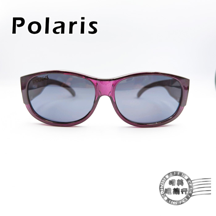 POLARIS太陽眼鏡/PS87160P/暗紫X小碎花鏡腳/偏光太陽眼鏡/明美鐘錶眼鏡
