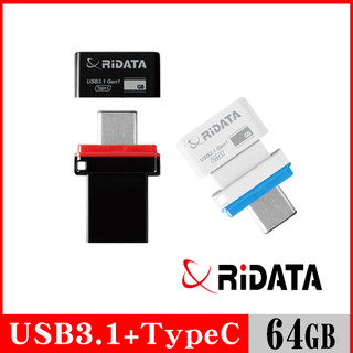 【RIDATA錸德】 HT2 USB3.1 Gen1+TypeC 雙頭介面隨身碟 64GB