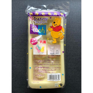 迪士尼 Disney 小熊維尼 Winnie Pooh 抗菌3D立體製冰盒 製冰器 冰格 冰塊 冰盒 巧克力 果凍 模具