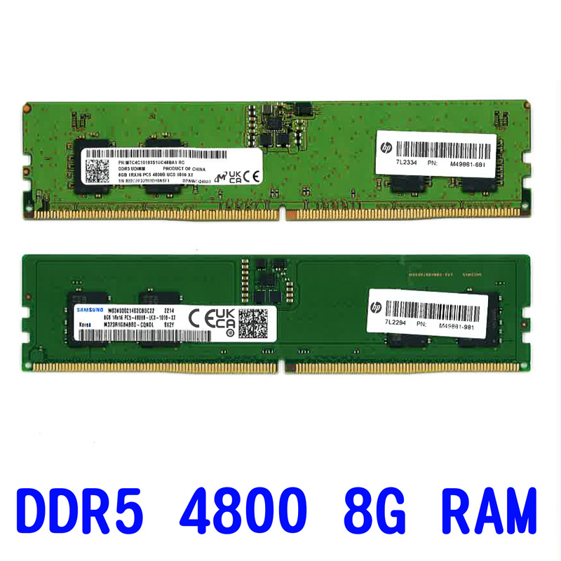 DDR5 PC 3200 &amp; 4800  8G / 16G RAM 桌機用 記憶體 (HP PC拆下裸裝)