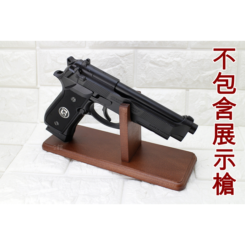 2館 iGUN 實木 手槍 槍架 展示架 ( 木製玻璃櫃生存遊戲