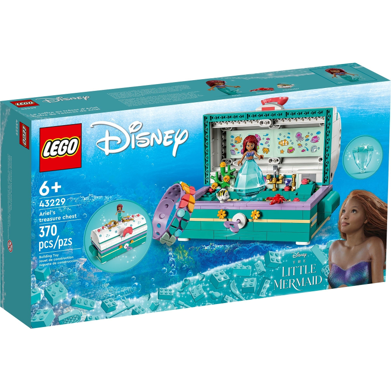 ||高雄 宅媽|樂高 積木|| LEGO“43229 小美人魚收納寶盒“