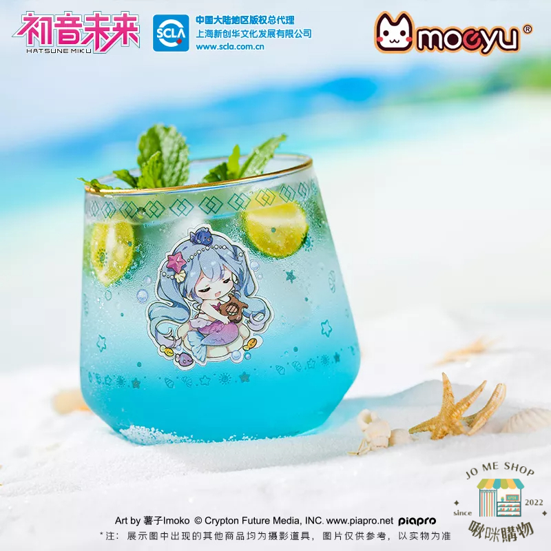 現貨👘官方授權 正品 Hatsune Miku  初音未來 奇幻童話 美人魚 玻璃杯 配套 亞克力杯墊 水杯 果汁杯