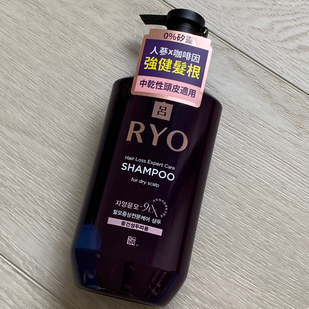 原價420 全新現貨 Ryo 呂滋養韌髮洗髮精(中乾性頭皮適用) 400ml