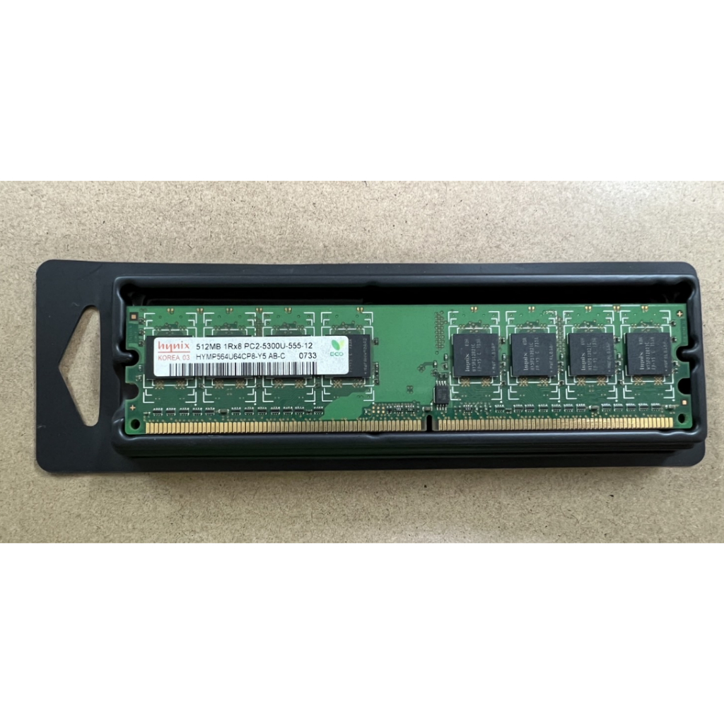 Hynix 海力士 512MB DDR2 PC2-5300U 桌上型記憶體