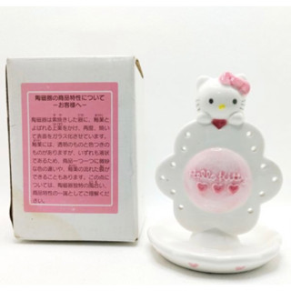 Hello Kitty 1997年陶瓷耳環戒指收納盤