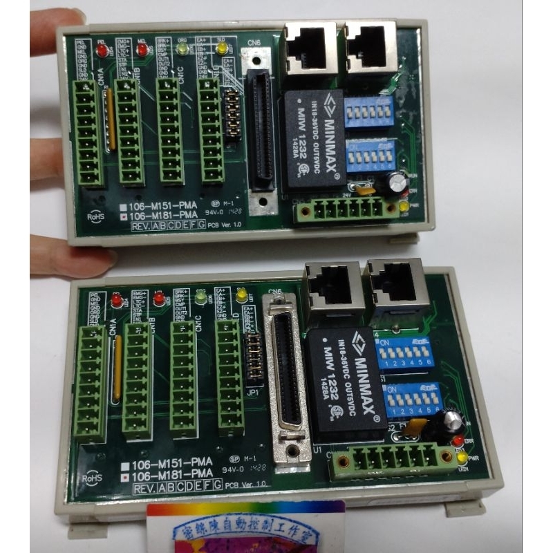 🌞全新/二手現貨保固SYN-TEK端子台106-M181-PMA介面卡DSP SLAVE MODULE FOR XY軸