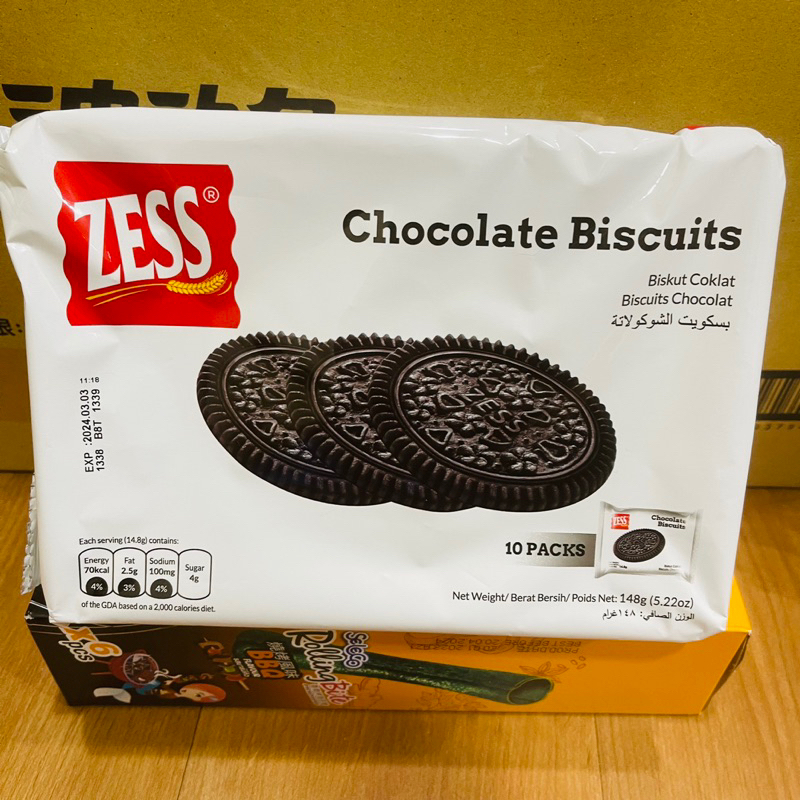 ZESS 巧克力風味餅乾148g (一袋10小包) 嘴饞甜食