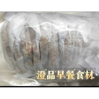 熊本正點牛肉漢堡排20片(每片50g) $319任選滿1500就免運費 澄品早餐食材有300種食材歡迎索取選單