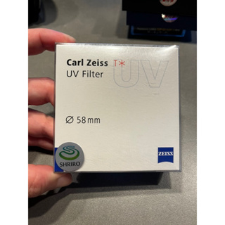 蔡司 保護鏡 Carl Zeiss 58mm UV Filiter