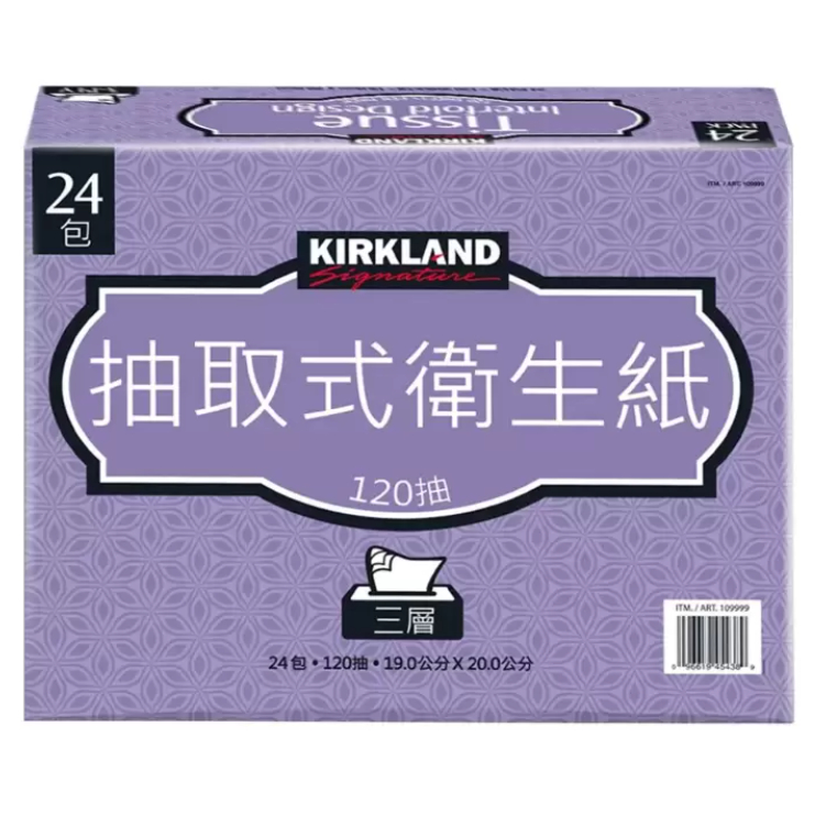 好市多代購-Kirkland Signature 科克蘭 三層抽取衛生紙 120抽