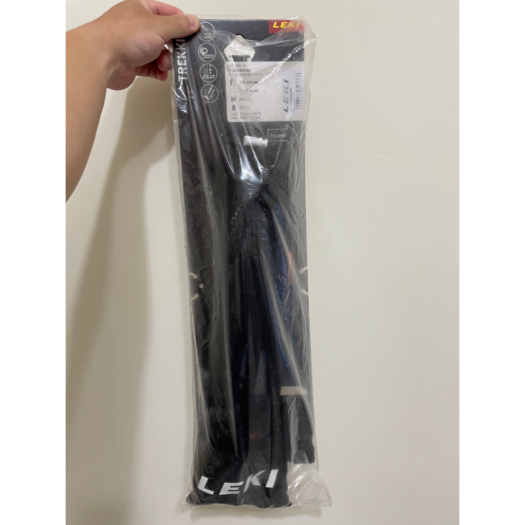 LEKI Black Series MVC 碳纖維折疊登山杖 110-130cm / 一對