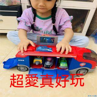 汪汪隊立大功玩具 中巴士 瞭望塔 大巴車狗狗隊 玩具車 阿奇汪汪隊套裝 男孩生日禮物 玩具 兒童玩具  迴力車 益智玩具