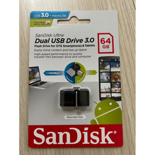 Sandisk ultra dual usb drive 3.0 64g 快閃隨身碟 電腦 手機記憶體擴充