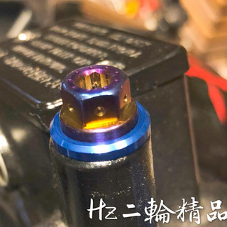 M10 M8 後照鏡 鎖點 螺絲 鍍鈦 燒鈦 後視鏡 後照鏡孔 MMBCU 曼巴 JET SL 勁戰 六代 水冷 BWS