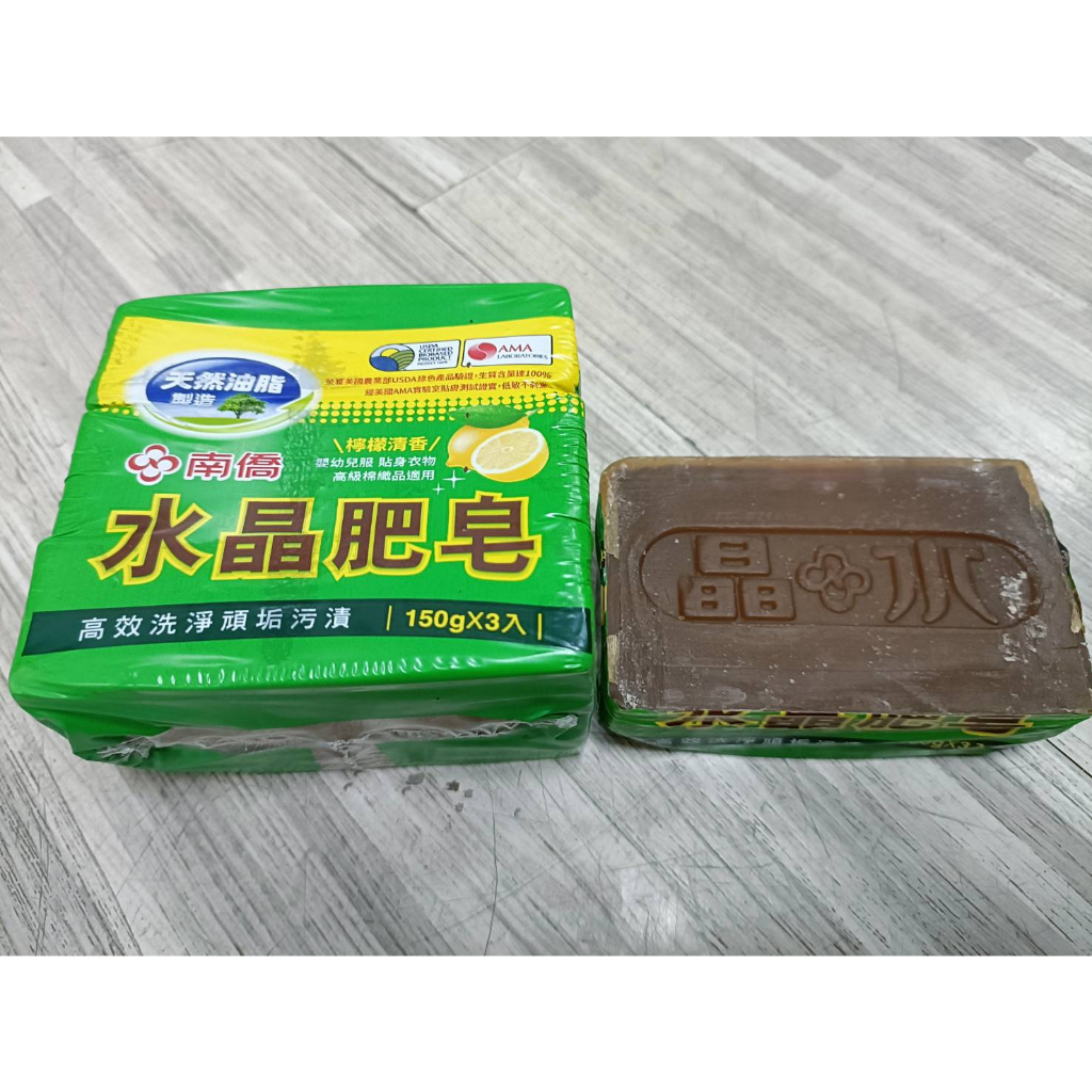 鍾好夾【現貨免等 南僑水晶肥皂檸檬清香味150g(單塊/3入)】