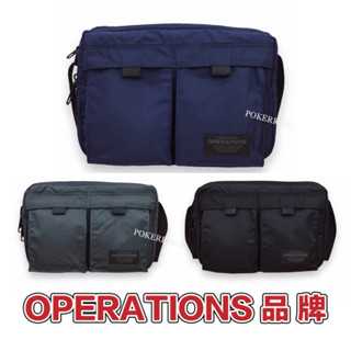 POKER📣(免運) OPERATIONS 潮流品牌 滑面尼龍 可放10吋平板 側揹包 斜揹包 男生包包 女生包包