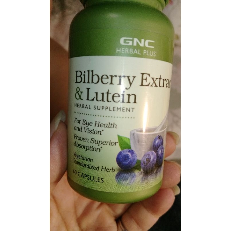 GNC  藍莓萃取葉黃素60膠囊