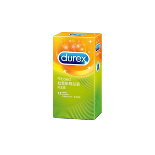 贈潤滑液 Durex杜蕾斯 螺紋裝保險套 12入 情趣用品衛生套避孕套成人專區安全套18禁