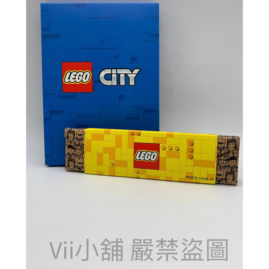 樂高 LEGO 折疊鉛筆盒 立體鉛筆盒 CITY 筆記本