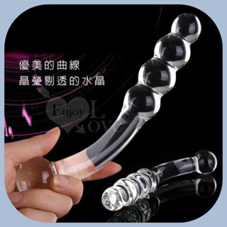 「前後可用」優美曲線晶瑩剔透水晶玻璃棒.自慰器.按摩棒.肛門.G點.情趣精品.成人.後庭.男同志.鎖精.情趣用品.持久